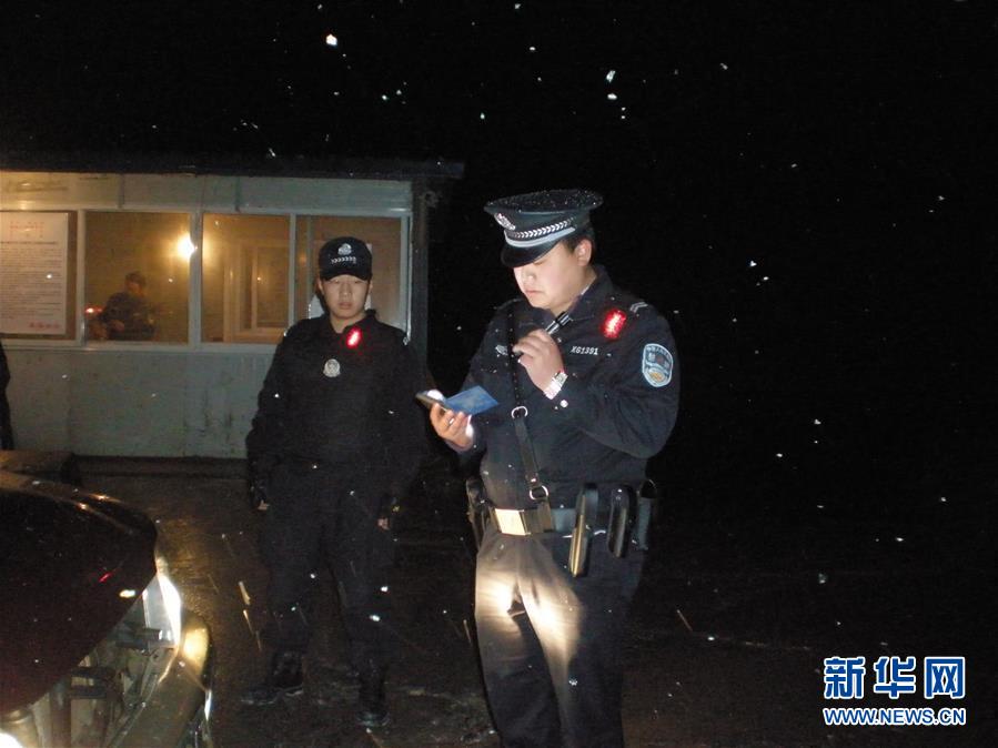 （時(shí)代先鋒&middot;圖文互動(dòng)）（1）為人民&ldquo;逆行&rdquo;的人&mdash;&mdash;追記退役軍人、青年禁毒民警韓順軍