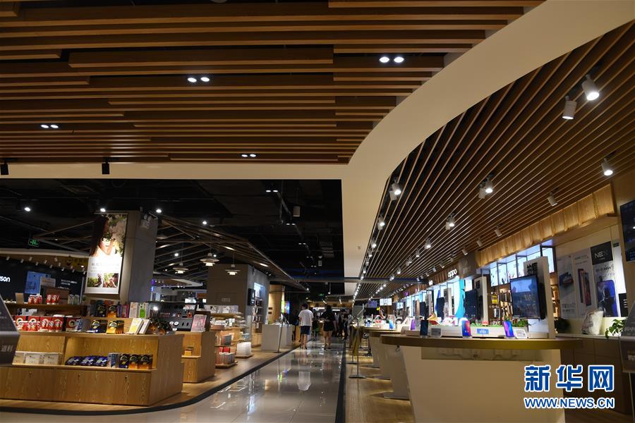 （新華全媒頭條&middot;中國經濟基層行&middot;圖文互動）（2）看！這就是中國經濟的信心&mdash;&mdash;當前中國經濟觀察之一