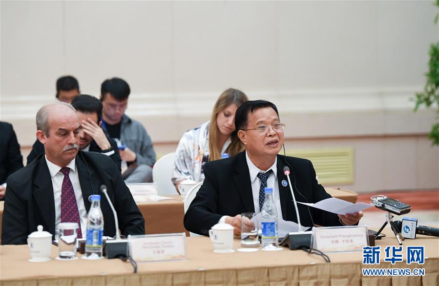 （圖文互動(dòng)）（3）中聯(lián)部舉辦&ldquo;中國(guó)共產(chǎn)黨的初心和使命&rdquo;主題宣講會(huì)