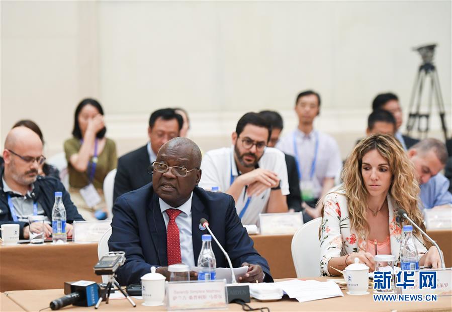 （圖文互動(dòng)）（4）中聯(lián)部舉辦&ldquo;中國(guó)共產(chǎn)黨的初心和使命&rdquo;主題宣講會(huì)