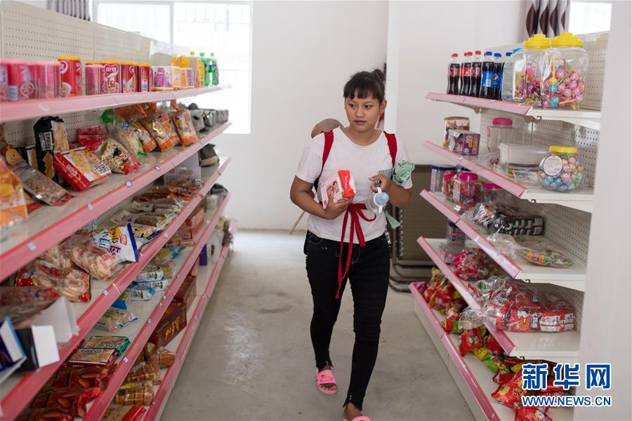 （直過民族脫貧攻堅&middot;圖文互動）（4）下山！傈僳群眾開啟新生活