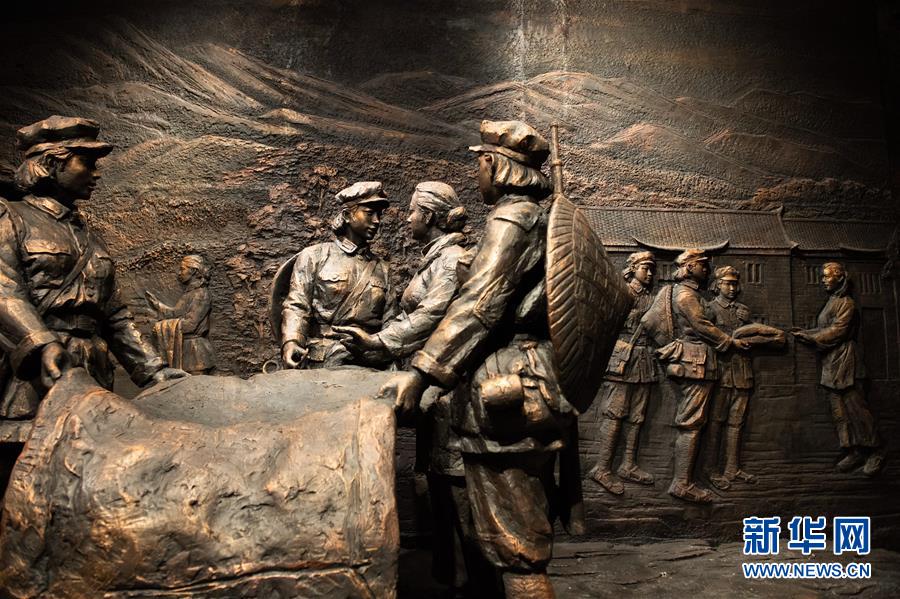 （壯麗70年&middot;奮斗新時(shí)代&mdash;&mdash;記者再走長征路&middot;圖文互動(dòng)）（4）半條被子折射軍民魚水情