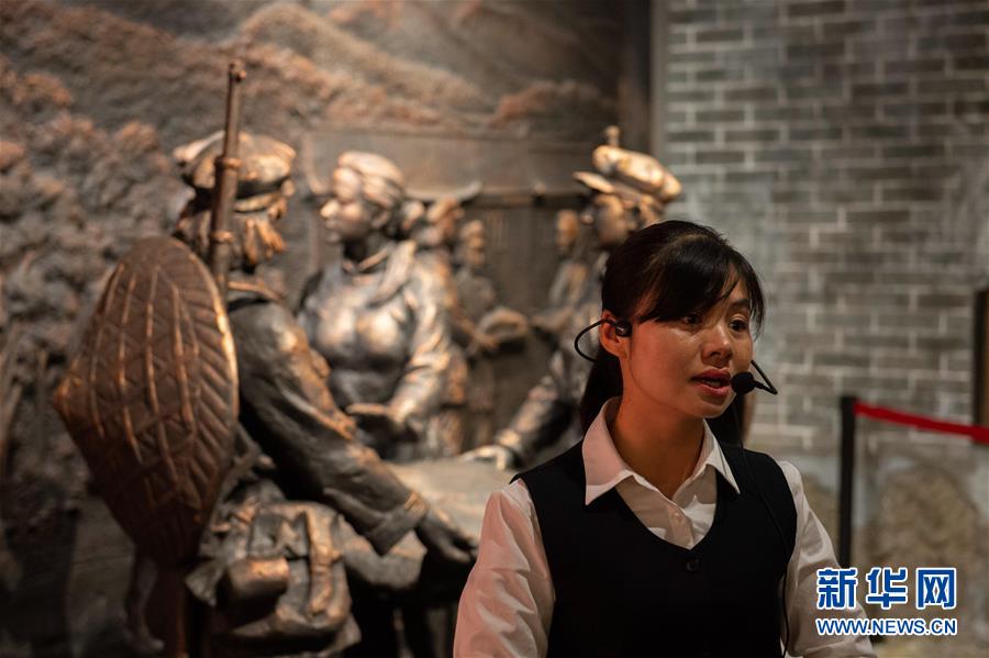 （壯麗70年&middot;奮斗新時(shí)代&mdash;&mdash;記者再走長征路&middot;圖文互動(dòng)）（5）半條被子折射軍民魚水情