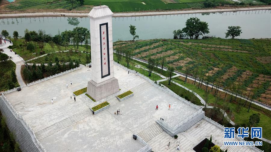 (壯麗70年·奮斗新時(shí)代——記者再走長征路·圖文互動(dòng))(3)絕對忠誠:斷腸師長陳樹湘的生命倒計(jì)時(shí)