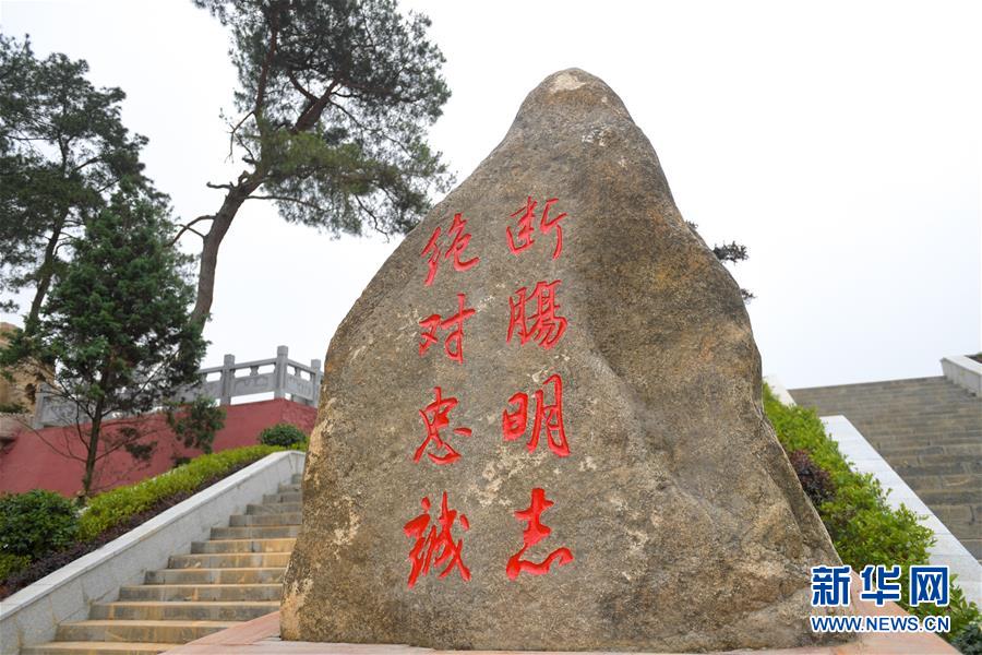 (壯麗70年·奮斗新時(shí)代——記者再走長征路·圖文互動(dòng))(7)絕對忠誠:斷腸師長陳樹湘的生命倒計(jì)時(shí)