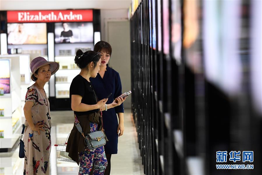 （新華全媒頭條&middot;圖文互動）（10）不忘初心使命 永立時代潮頭&mdash;&mdash;寫在中國共產(chǎn)黨成立98周年之際