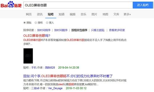 有類似疑問的網(wǎng)友比比皆是。截圖