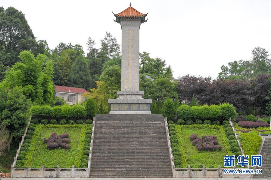 （壯麗70年&middot;奮斗新時(shí)代&mdash;&mdash;記者再走長征路&middot;圖文互動）（1）何須馬革裹尸還&mdash;&mdash;重訪紅二、六軍團(tuán)出發(fā)地