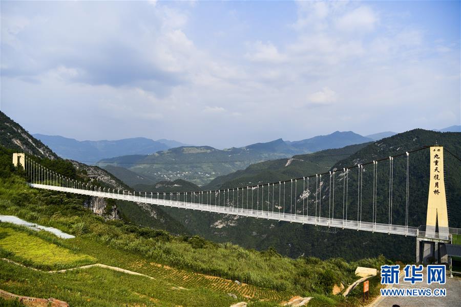 (鄉(xiāng)村振興·圖文互動(dòng))(2)“我要和鄉(xiāng)親們一起奔出路”