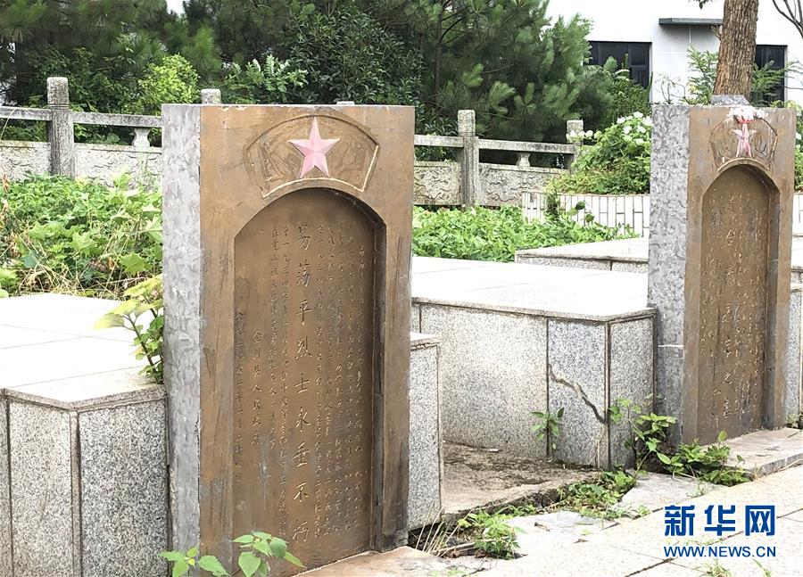 （壯麗70年&middot;奮斗新時代&mdash;&mdash;記者再走長征路&middot;圖文互動）（9）為有犧牲多壯志，敢教日月?lián)Q新天&mdash;&mdash;重返紅軍血戰(zhàn)現(xiàn)場