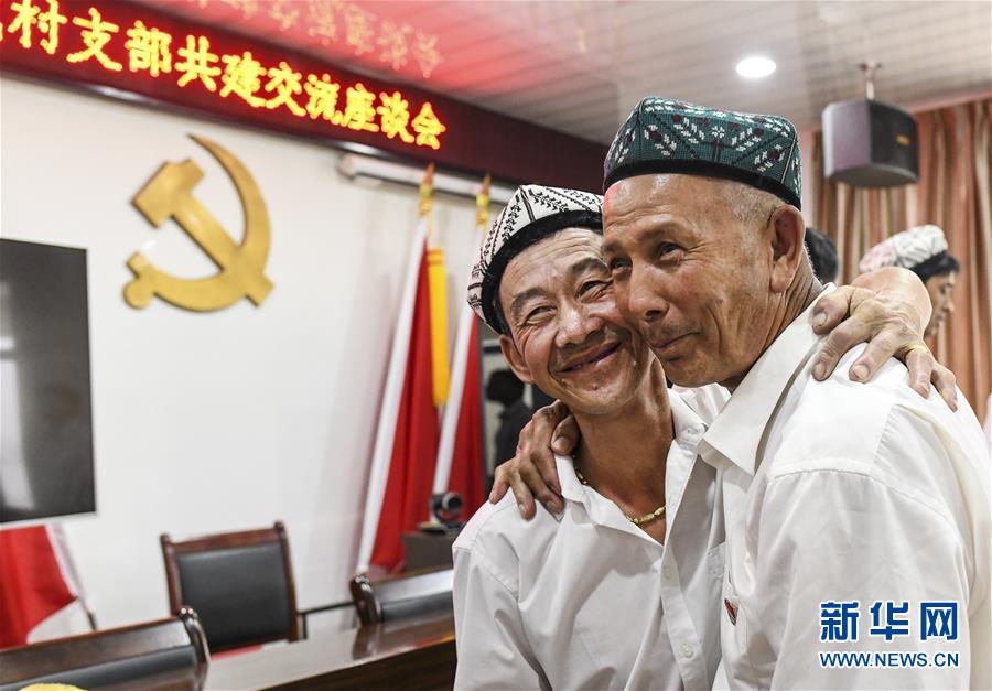 （新華全媒頭條&middot;圖文互動(dòng)）（8）同心援疆，&ldquo;壯闊&rdquo;祖國(guó)西北角