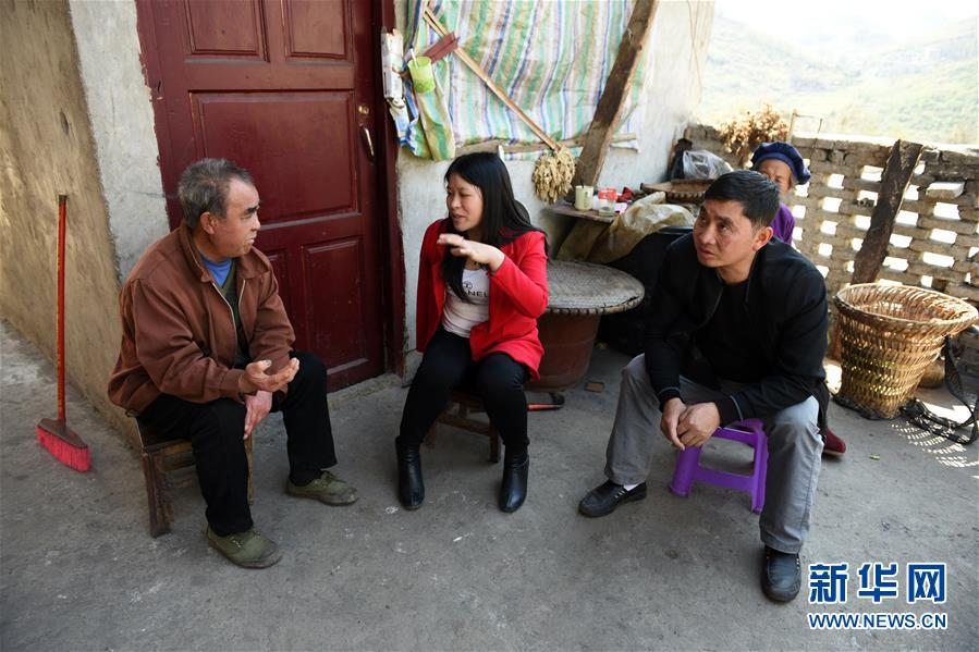 （新華全媒頭條&middot;圖文互動）（6）咱們村里的年輕人&mdash;&mdash;記奮戰(zhàn)在貴州脫貧攻堅一線的青年