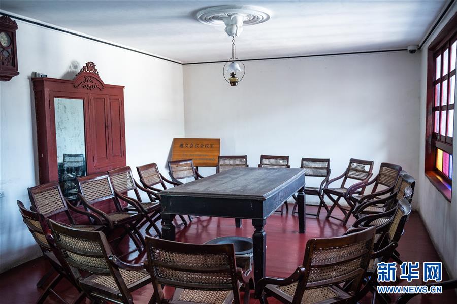 （新華全媒頭條&middot;壯麗70年&middot;奮斗新時(shí)代&mdash;&mdash;記者再走長征路&middot;圖文互動）（2）偉大轉(zhuǎn)折是怎樣發(fā)生的&mdash;&mdash;重回遵義會議現(xiàn)場