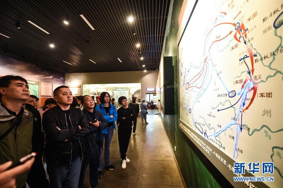 （新華全媒頭條&middot;壯麗70年&middot;奮斗新時(shí)代&mdash;&mdash;記者再走長征路&middot;圖文互動）（3）偉大轉(zhuǎn)折是怎樣發(fā)生的&mdash;&mdash;重回遵義會議現(xiàn)場