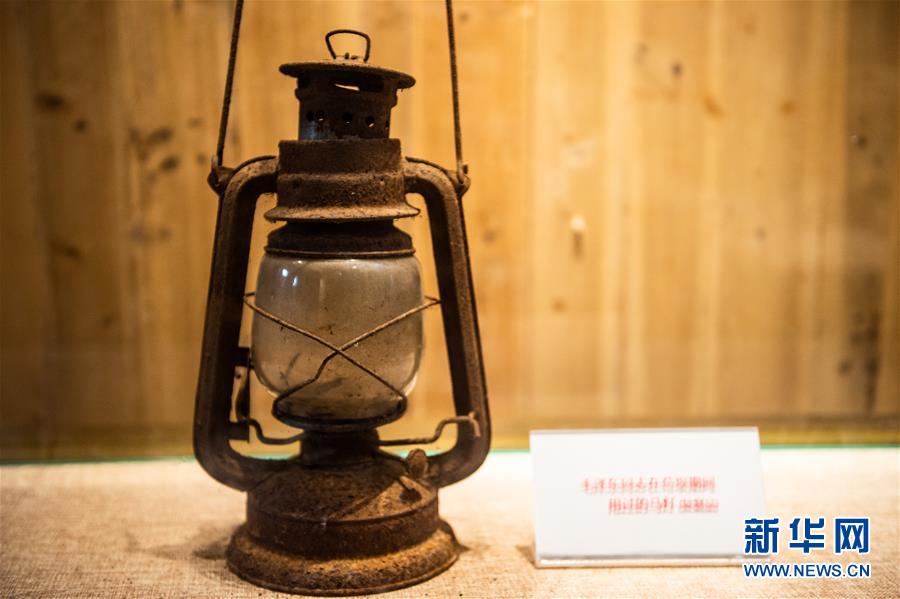 （壯麗70年&middot;奮斗新時(shí)代&mdash;&mdash;記者再走長征路&middot;圖文互動(dòng)）（2）長征路上，那一盞盞馬燈