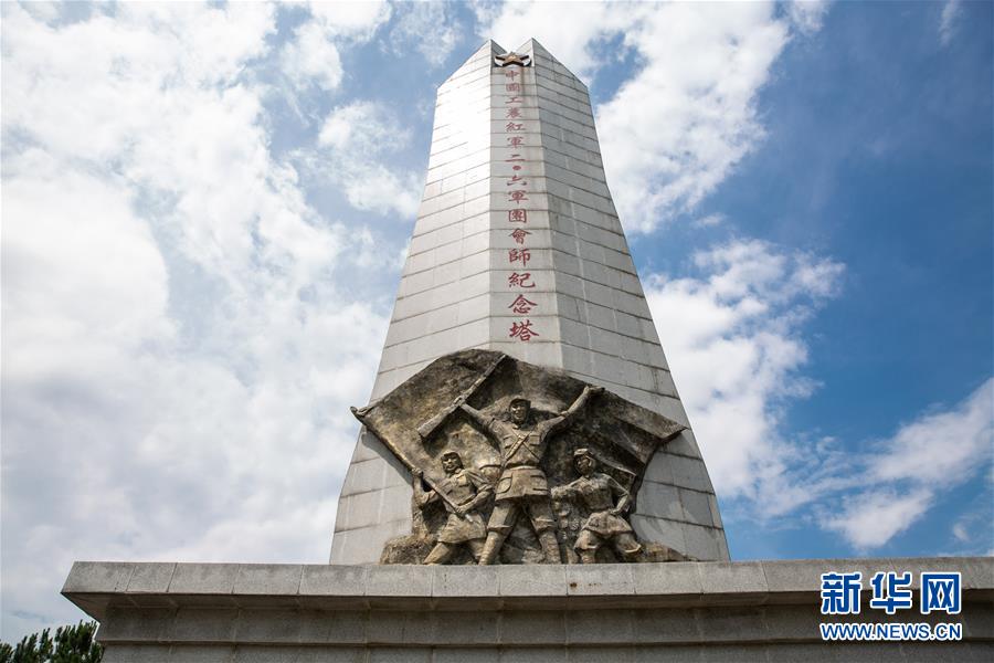 （壯麗70年&middot;奮斗新時代&mdash;&mdash;記者再走長征路&middot;圖文互動）（6）手捧棉被憶紅軍：走了那么多年，我們都念他們的好