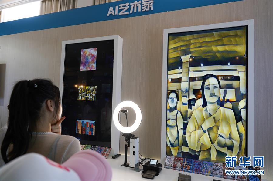 (科技)(4)江西:國際移動物聯(lián)網(wǎng)博覽會展示美好生活