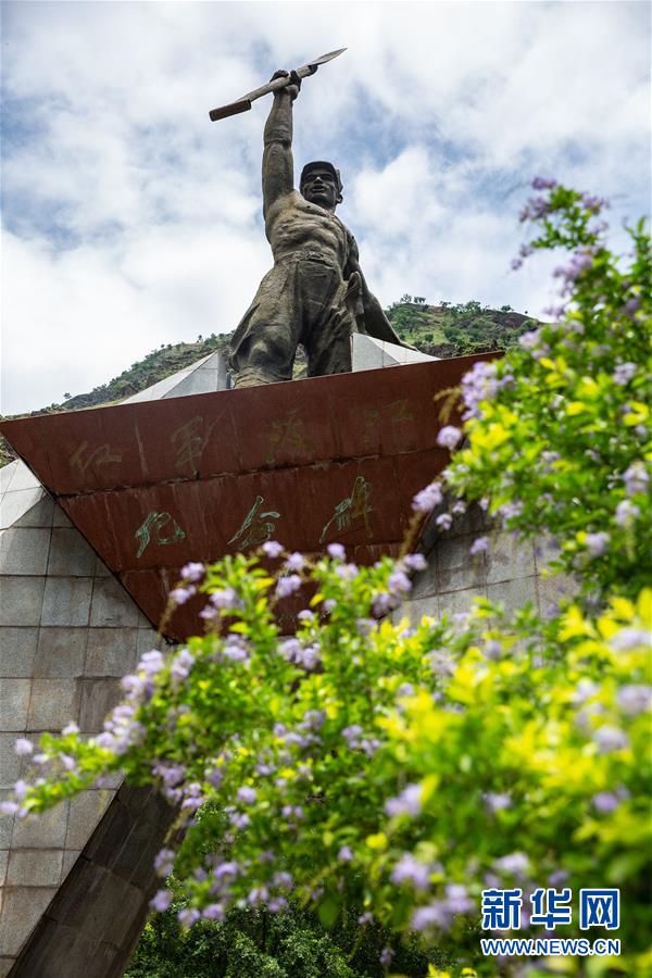 （壯麗70年&middot;奮斗新時(shí)代&mdash;&mdash;記者再走長(zhǎng)征路&middot;圖文互動(dòng)）（5）七天七夜，驚心動(dòng)魄&mdash;&mdash;皎平渡口永不消失的紅色記憶