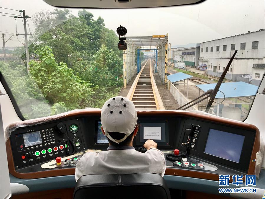 （壯麗70年&middot;奮斗新時(shí)代&mdash;&mdash;共和國(guó)發(fā)展成就巡禮&middot;圖文互動(dòng)）（3）敢教日月?lián)Q新天&mdash;&mdash;喜看三湘大地70年巨變