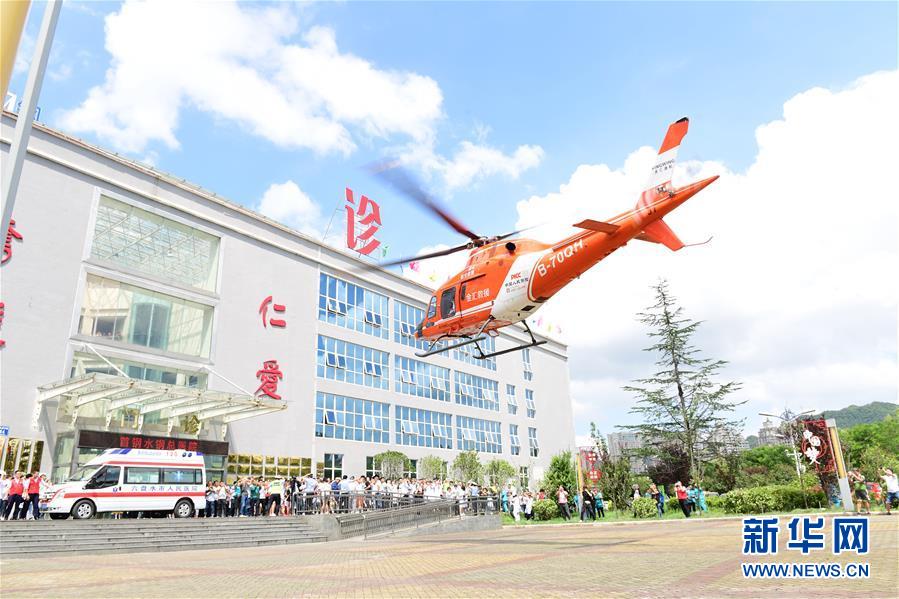 （新華全媒頭條&middot;圖文互動）（11）有一絲希望，就盡百倍努力&mdash;&mdash;貴州水城&ldquo;7&middot;23&rdquo;特大山體滑坡72小時救援紀(jì)實(shí)