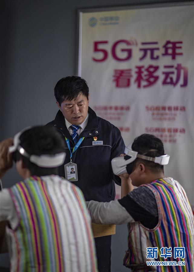 （壯麗70年&middot;奮斗新時(shí)代&mdash;&mdash;共和國(guó)發(fā)展成就巡禮）（5）云嶺彩卷繪 高原氣象新&mdash;&mdash;新中國(guó)成立70年云南發(fā)展巡禮