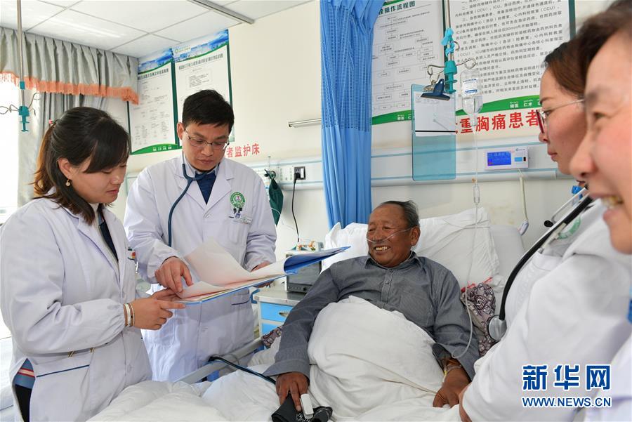 (壯麗70年·奮斗新時(shí)代——共和國發(fā)展成就巡禮·圖文互動)(11)人間奇跡在高原——新中國成立70年西藏發(fā)展成就紀(jì)實(shí)