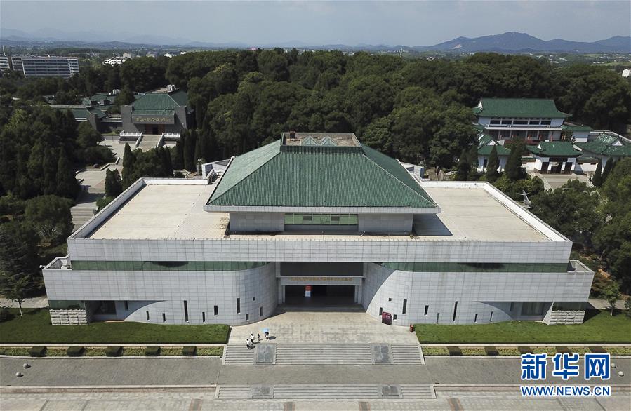 (壯麗70年·奮斗新時(shí)代——記者再走長(zhǎng)征路·圖文互動(dòng))(2)一副對(duì)聯(lián)傳誦紅軍名稱的由來(lái)