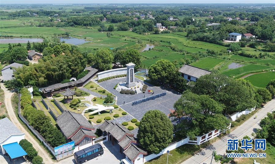 （壯麗70年&middot;奮斗新時(shí)代&mdash;&mdash;記者再走長征路&middot;圖文互動(dòng)）（1）&ldquo;紅軍樹&rdquo;下憶初心、守初心