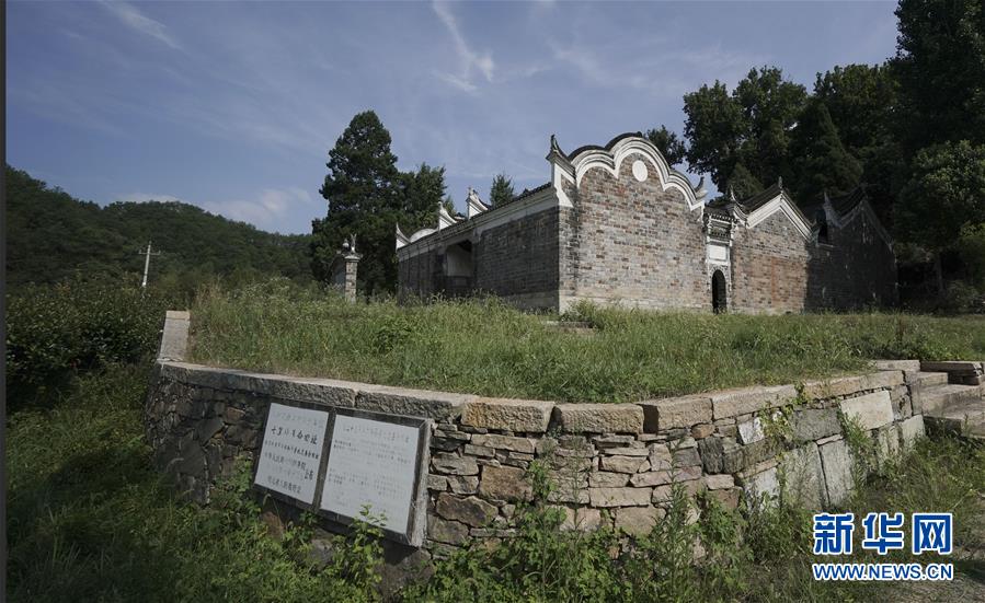 （新華全媒頭條&middot;壯麗70年&middot;奮斗新時(shí)代&mdash;&mdash;記者再走長(zhǎng)征路&middot;圖文互動(dòng)）（5）紅色星火的人民力量&mdash;&mdash;大別山走出兩支紅軍隊(duì)伍的歷史啟示