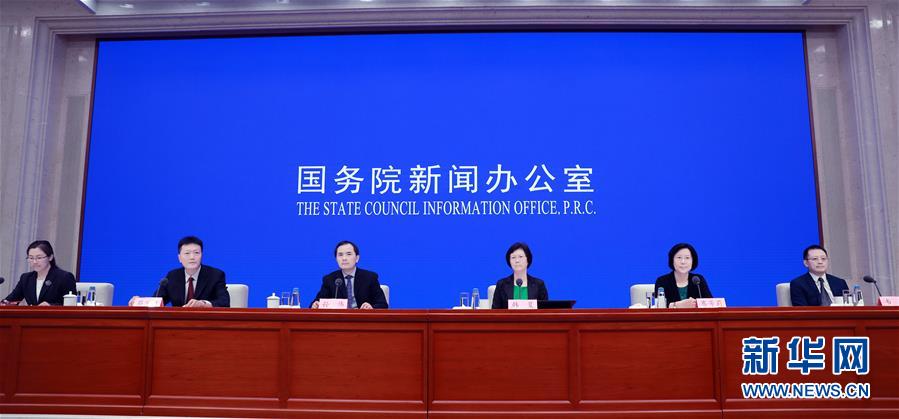 （圖文互動）優(yōu)化發(fā)展環(huán)境 包容審慎監(jiān)管&mdash;&mdash;多部門解讀《關(guān)于促進平臺經(jīng)濟規(guī)范健康發(fā)展的指導(dǎo)意見》