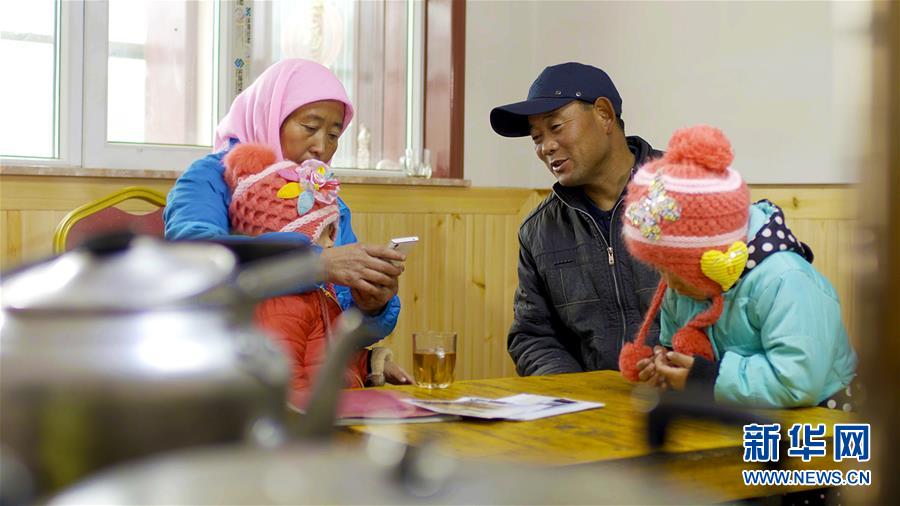 （習(xí)近平的民生關(guān)切事&middot;圖文互動(dòng)）（2）為了夢(mèng)圓安居，創(chuàng)造幸福生活&mdash;&mdash;習(xí)近平總書記牽掛的民生事之&ldquo;住有所居&rdquo;篇