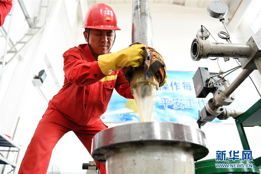 (新華全媒頭條·圖文互動)(12)百年油田正青春——記新時代大慶精神大慶人