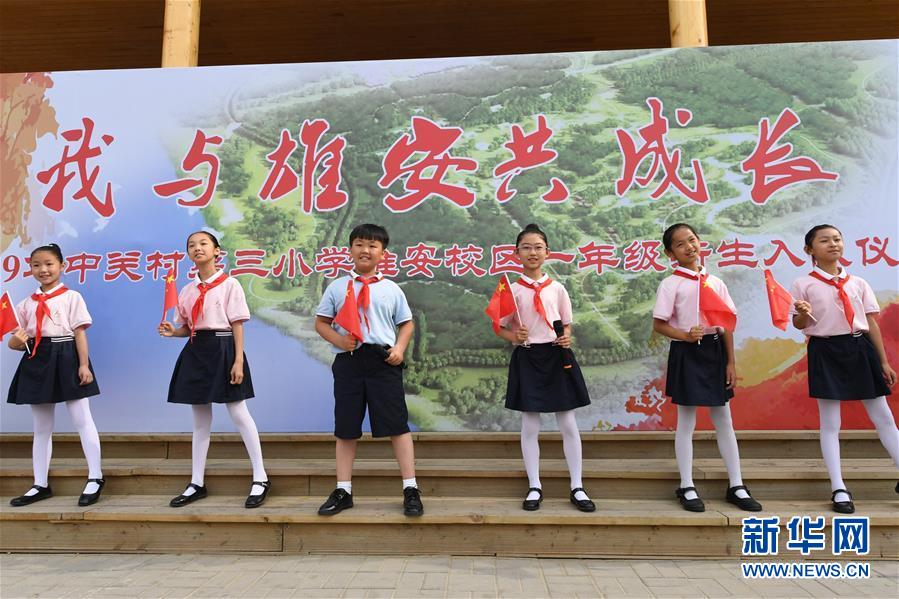 （壯麗70年&middot;奮斗新時代&mdash;&mdash;共和國發(fā)展成就巡禮&middot;圖文互動）（2）砥礪奮進！走好&ldquo;新時代趕考路&rdquo;&mdash;&mdash;喜看京畿大省河北滄桑巨變