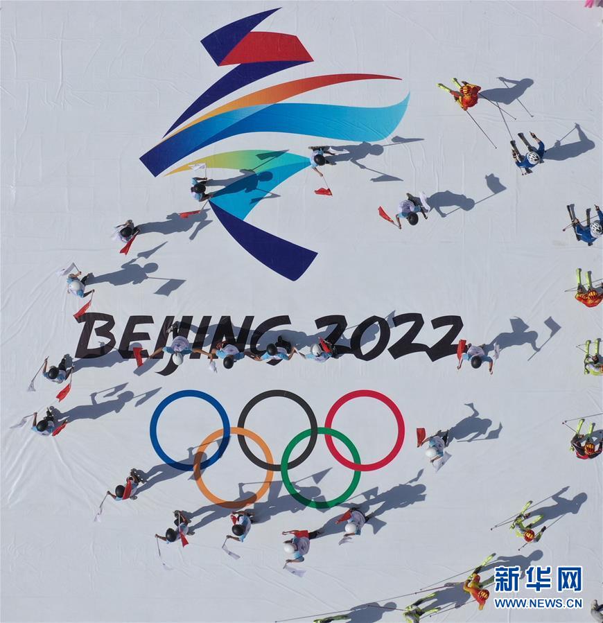 （壯麗70年&middot;奮斗新時代&mdash;&mdash;共和國發(fā)展成就巡禮&middot;圖文互動）（8）砥礪奮進！走好&ldquo;新時代趕考路&rdquo;&mdash;&mdash;喜看京畿大省河北滄桑巨變