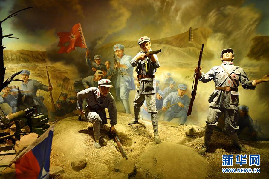 （新華全媒頭條&middot;壯麗70年&middot;奮斗新時(shí)代&mdash;&mdash;記者再走長(zhǎng)征路&middot;圖文互動(dòng)）（4）紅星，從這里照耀中國(guó)&mdash;&mdash;陜北見證中國(guó)革命的歷史轉(zhuǎn)折