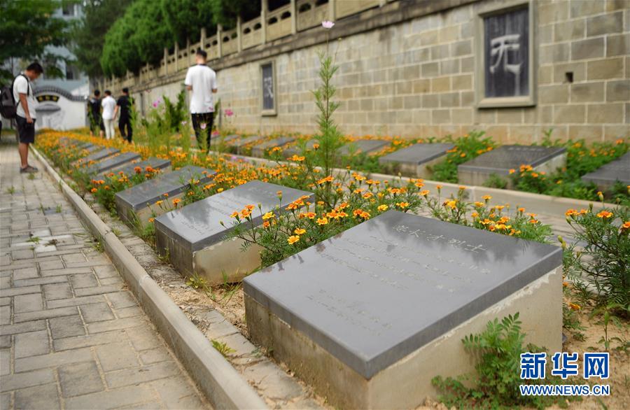 （新華全媒頭條&middot;壯麗70年&middot;奮斗新時代&mdash;&mdash;記者再走長征路&middot;圖文互動）（11）紅星，從這里照耀中國&mdash;&mdash;陜北見證中國革命的歷史轉(zhuǎn)折