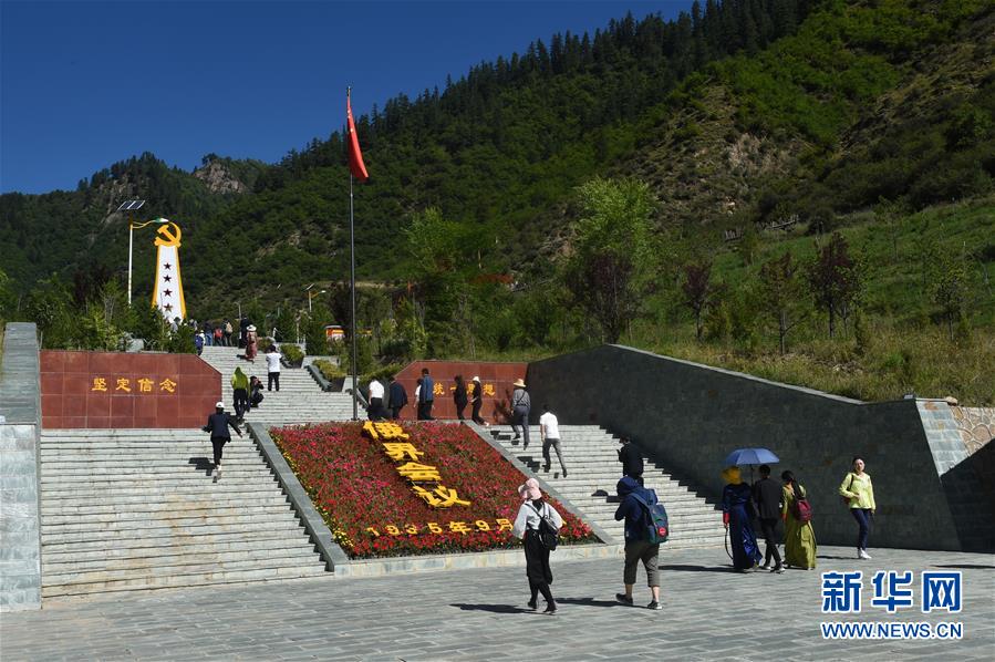 (壯麗70年·奮斗新時代——記者再走長征路·圖文互動)(5)從俄界村到榜羅鎮(zhèn):長征落腳點大轉折