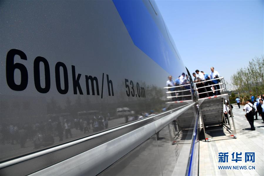 （壯麗70年&middot;奮斗新時(shí)代&mdash;&mdash;共和國(guó)發(fā)展成就巡禮）（13）看今朝齊風(fēng)魯韻　七十載芳華正勁&mdash;&mdash;新中國(guó)成立以來山東領(lǐng)先發(fā)展紀(jì)實(shí)