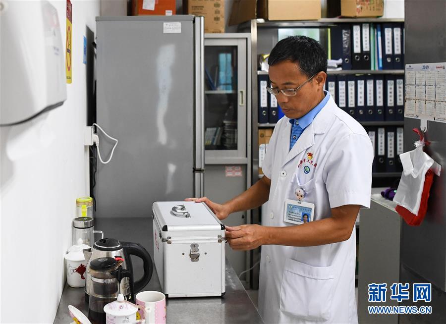 （新華全媒頭條&middot;圖文互動）（1）伶仃洋邊&ldquo;守門&rdquo;人&mdash;&mdash;記堅守海島32年的黨員醫(yī)生王桂湘