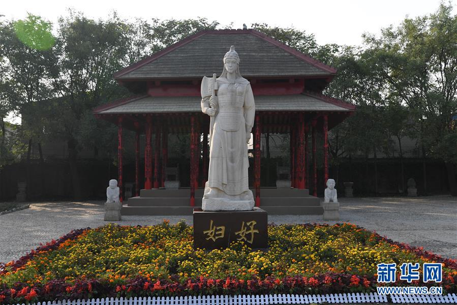 （新華調(diào)查&middot;新中國考古重大發(fā)現(xiàn)&middot;圖文互動(dòng)）（1）你好，我是婦好！