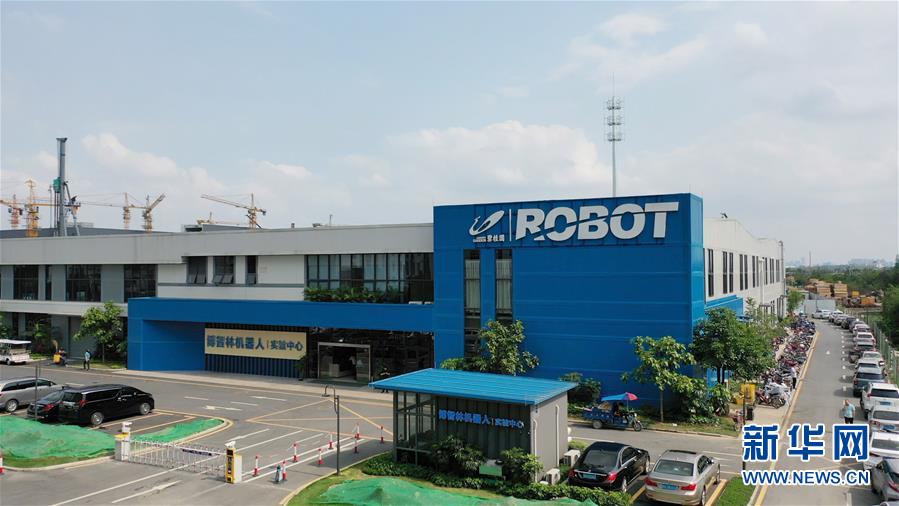 （新華全媒頭條&middot;圖文互動(dòng)）（5）以高質(zhì)量發(fā)展理念破解難題&mdash;&mdash;廣東順德村級(jí)工業(yè)園改造實(shí)錄