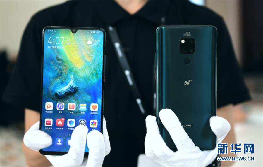 （&ldquo;中國之度&rdquo;系列述評(píng)&middot;圖文互動(dòng)）（6）中國跨度&mdash;&mdash;新中國成立70周年成就述評(píng)之一