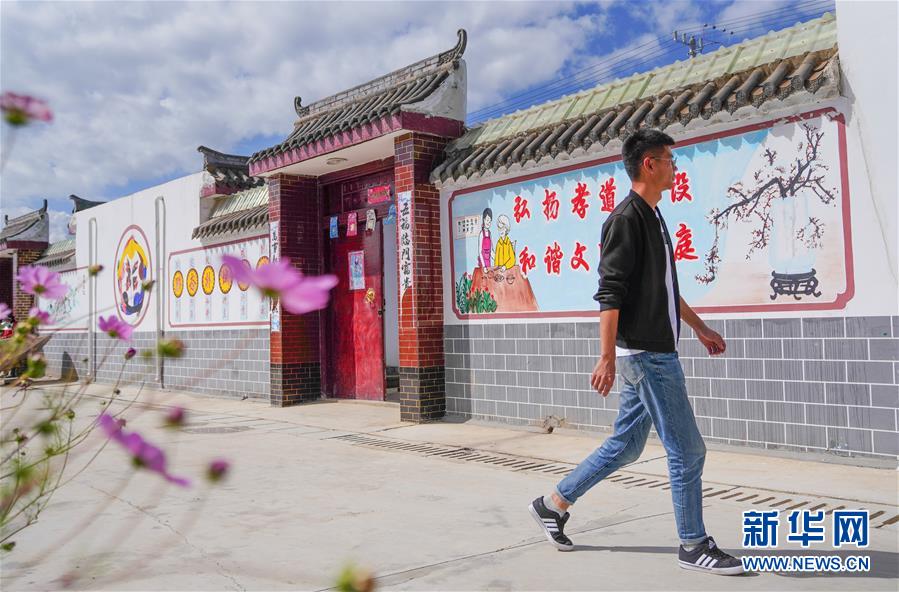 （新華全媒頭條&middot;決戰(zhàn)決勝脫貧攻堅(jiān)&middot;圖文互動(dòng)）（12）以沖刺的狀態(tài)跑出決勝的姿態(tài)&mdash;&mdash;&ldquo;三區(qū)三州&rdquo;甘肅深貧區(qū)脫貧攻堅(jiān)報(bào)告