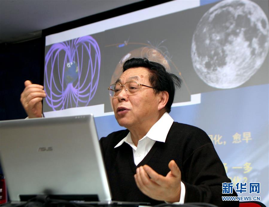 （&ldquo;中國之度&rdquo;系列述評&middot;圖文互動）（10）中國高度&mdash;&mdash;新中國成立70周年成就述評之二