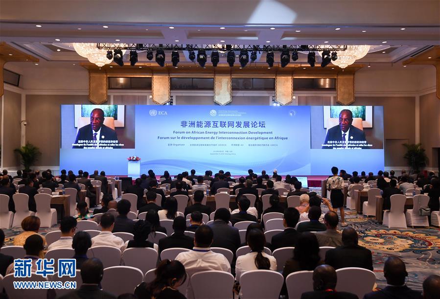 （新華全媒頭條&middot;圖文互動）（10）攜手鑄就非凡夢想&mdash;&mdash;寫在習近平主席提出構(gòu)建更加緊密的中非命運共同體一周年之際