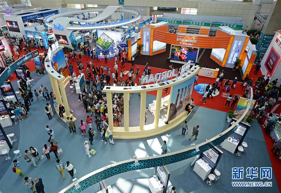 (新華全媒頭條·圖文互動(dòng))(9)舟舶繼路辟新天 商使交屬煥新顏——寫在第四屆中阿博覽會(huì)開幕之際