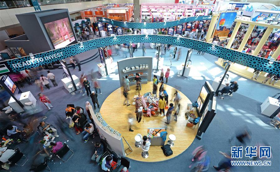 (新華全媒頭條·圖文互動(dòng))(10)舟舶繼路辟新天 商使交屬煥新顏——寫在第四屆中阿博覽會(huì)開幕之際