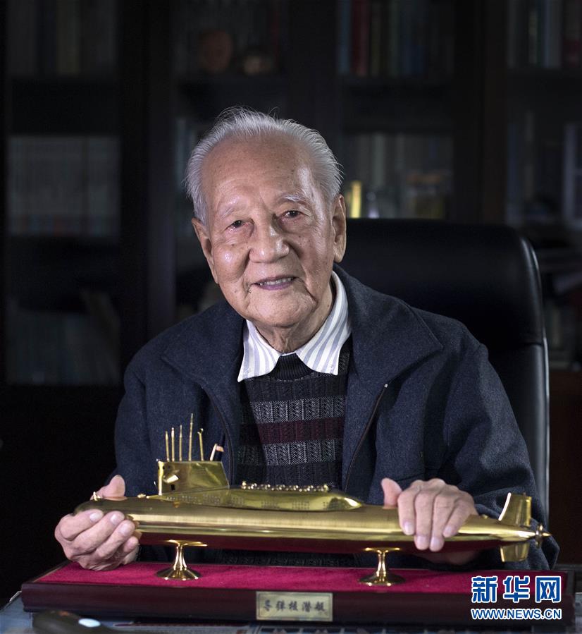 （&ldquo;中國面貌&rdquo;系列述評&middot;圖文互動）（5）創(chuàng)新中國&mdash;&mdash;70年中國面貌變遷述評之二