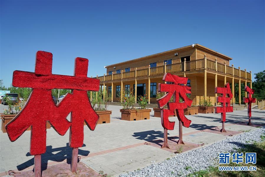 (壯麗70年·奮斗新時(shí)代·重溫囑托看變化·圖文互動(dòng))(2)雄安新區(qū):錨定高質(zhì)量發(fā)展 奮力書(shū)寫新時(shí)代答卷