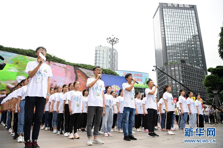 （壯麗70年&middot;奮斗新時(shí)代&mdash;&mdash;共和國(guó)發(fā)展成就巡禮&middot;圖文互動(dòng)）（2）優(yōu)先發(fā)展 奠基未來(lái)&mdash;&mdash;共和國(guó)教育事業(yè)發(fā)展成就巡禮